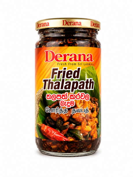 Derana Fried Chilli Thalapath 150g