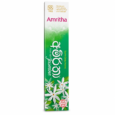 Amritha Jasmine Incense Sticks
