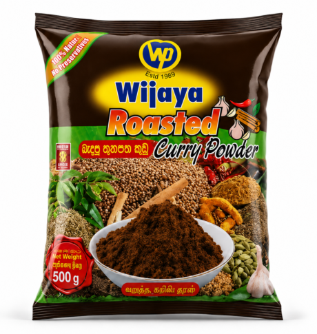 Wijaya Roasted Curry Powder 250g