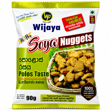 Wijaya Soya Polos 90g