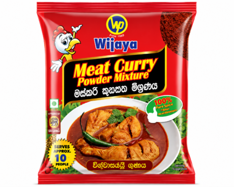Wijaya Meat Curry Powder 250g