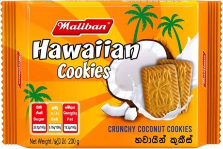 Maliban Hawaiian Cookie 200g
